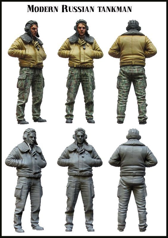 1:35 Modern Russian tankman