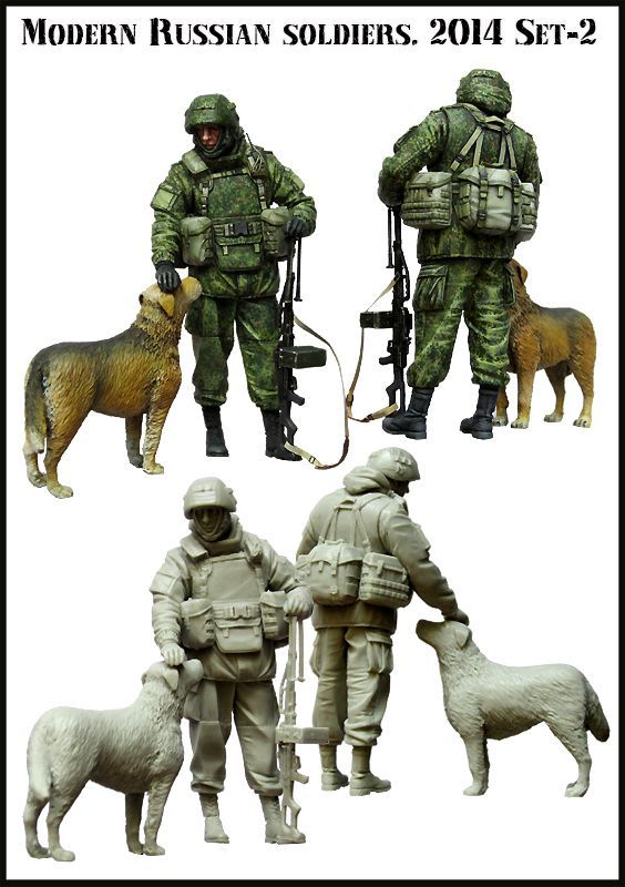 1:35 Modern Russian Soldiers, 2014 (set 2)