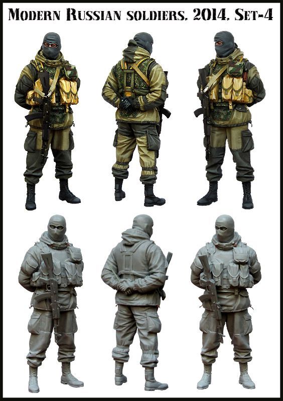 1:35 Modern Russian Soldier 2014 Set #4 (1 Figure)