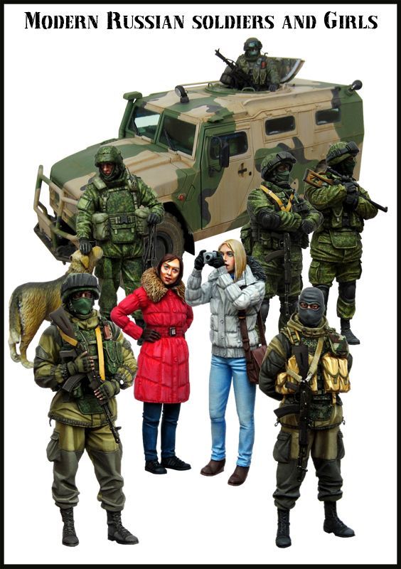 1:35 Modern Russian Soldiers and Girls (6 Soldiers + 2 Girls)