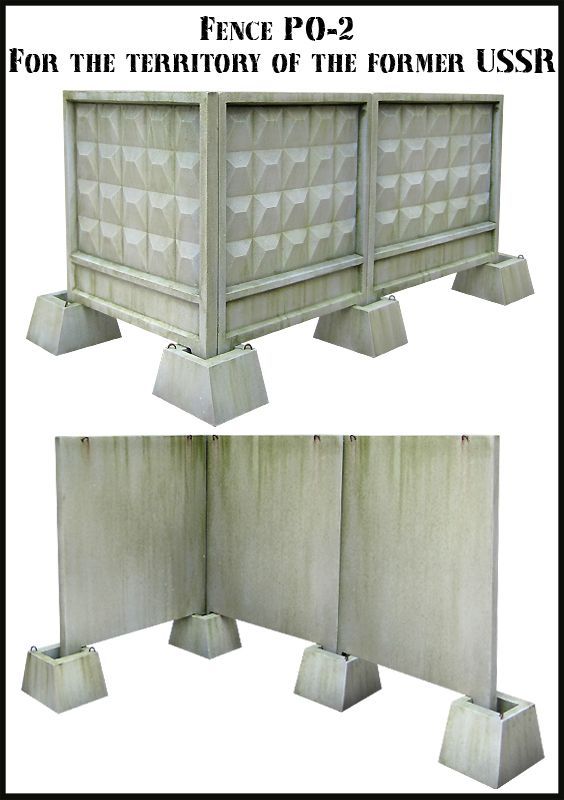 1:35 Fence PO-2 for the Territory of the Former USSR