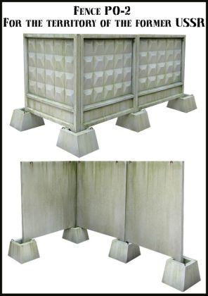 1:35 Fence PO-2 for the Territory of the Former USSR