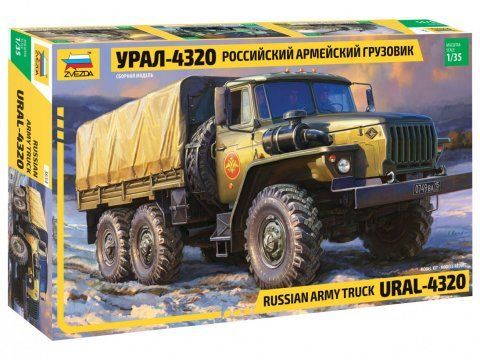 1:35 URAL-4320