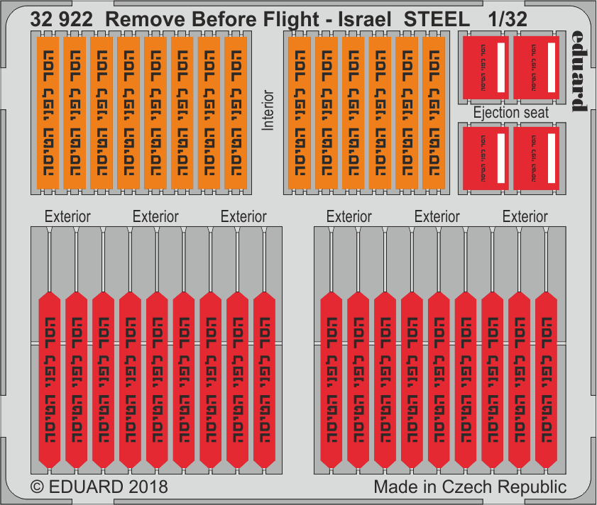 1:32 Remove Before Flight - Israel STEEL
