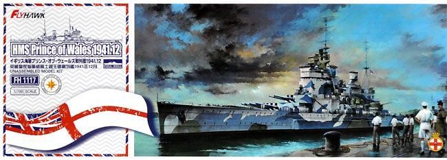 1:700 HMS Prince of Wales Battleship Dec. 1941