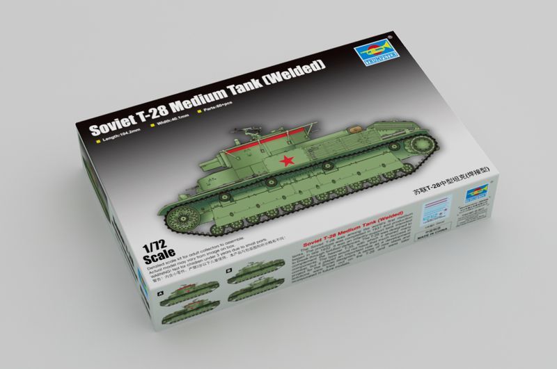 1:72 Soviet T-28 Medium Tank (Welded)