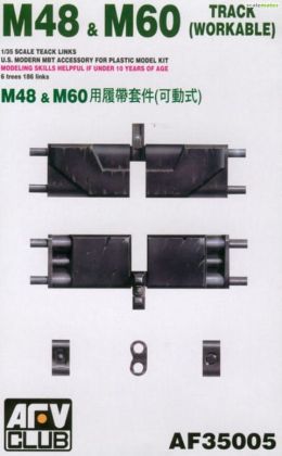 1:35 Tracks for M48 / M60 / M88 T97E2 Early Type (Workable)