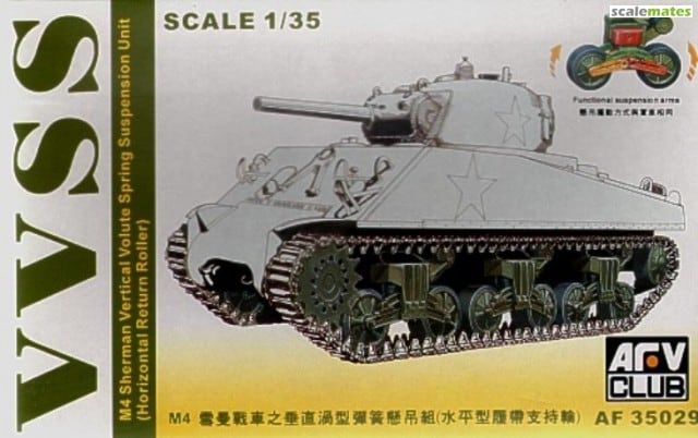 1:35 M4 Sherman VVSS - Vertical Volute Spring Suspension Unit (Horizontal Return Roller)