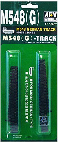 1:35 M548(G) - German Tracks (Kette)