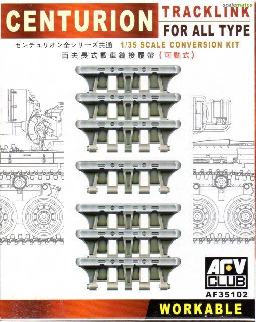1:35 Centurion Tracklink Workable Tracks (For AFV Club)