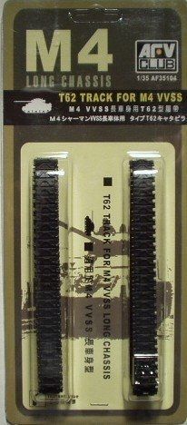 1:35 M4A4 VVSS T62 TRACK
