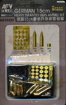 1:35 German 15cm Heavy Infantry Gun Ammo Set