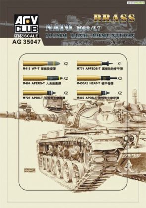 1:35 NATO M68/L7 105mm tank ammunition