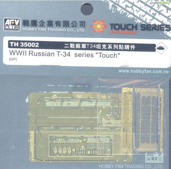 1:35 T-34 Engine Deck Upgrade Set ~AFV Club~