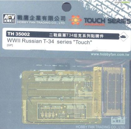 1:35 T-34 Engine Deck Upgrade Set ~AFV Club~
