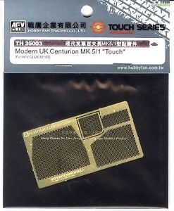 1:35 Centurion MK5/1 Turret Basket Upgrade set ~AFV Club~