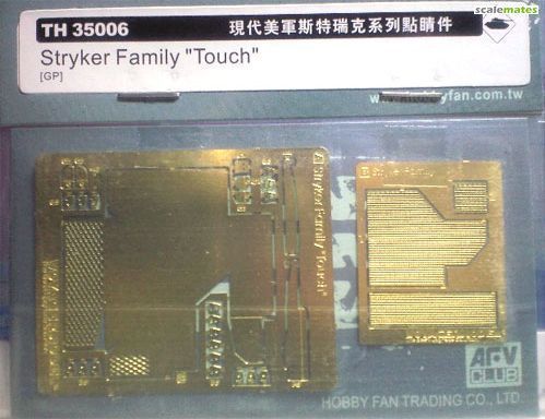 1:35 Stryker Intake Guard Mesh & Exhaust Hood AFV Club