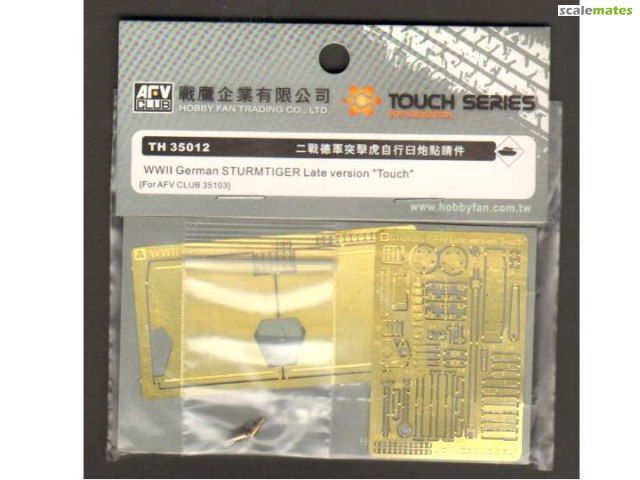 1:35 WWII German Sturmtiger Late version 