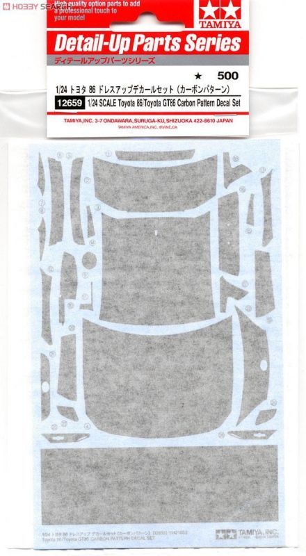 1:24 Toyota 86 GT86 - Carbon Decal