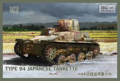 1:72 Type 94 Japanese tankette