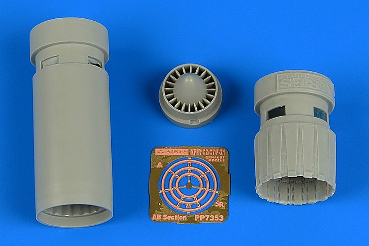 1:72 IAI Kfir C2/C7 exhaust nozzles