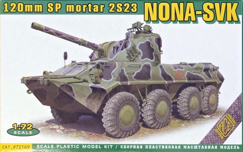 1:72 2S23 Nona-SVK 120mm SP mortar