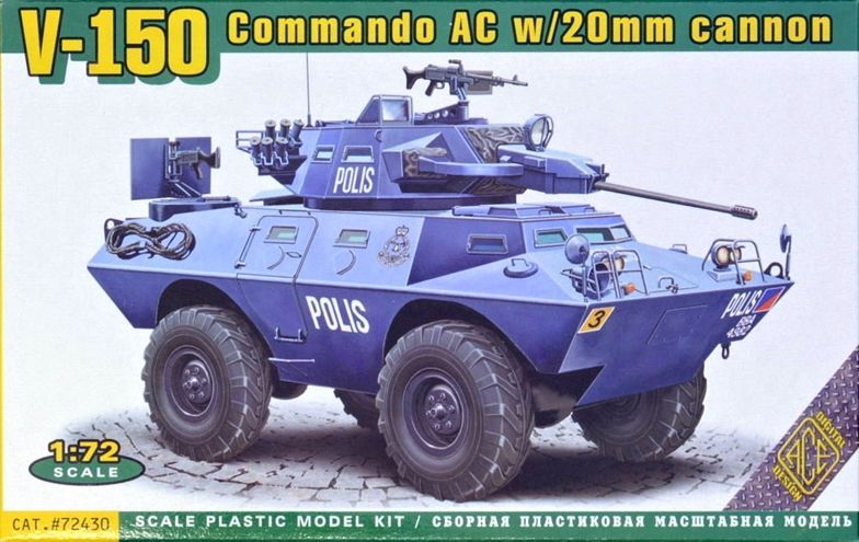1:72 V-150 Commando AC w/20mm cannon