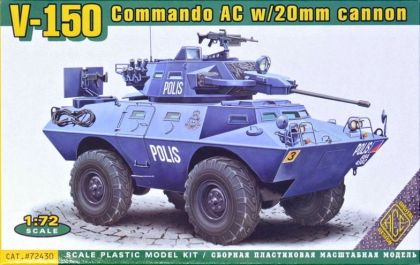 1:72 V-150 Commando AC w/20mm cannon