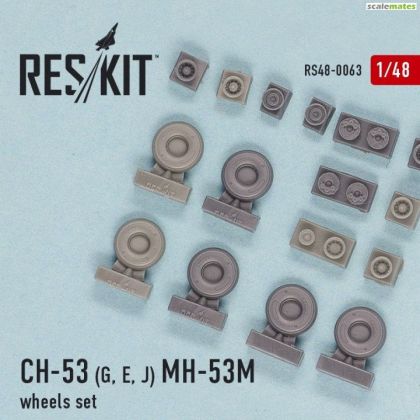 1:48 SH-53 (G, E, J) MH-53M wheels set