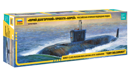 1:350 Russian Navy SSBN Yuri Dolgoruky