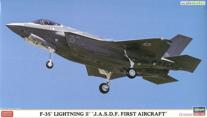 1:72 F-35A Lightning II JASDF First Aircraft Limited Edition