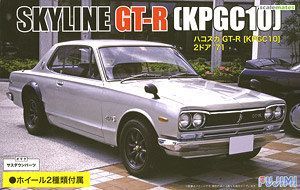 1:24 1971 KPGC10 Skyline GT-R 2 Door