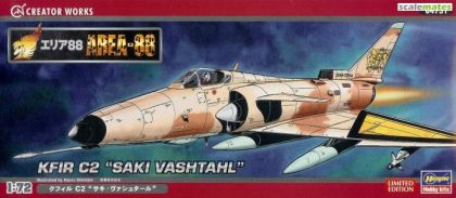 1:72 Area 88 Kfir C2 