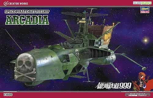 1:1500 Space Pirate Battleship Arcadia