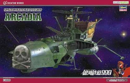 1:1500 Space Pirate Battleship Arcadia