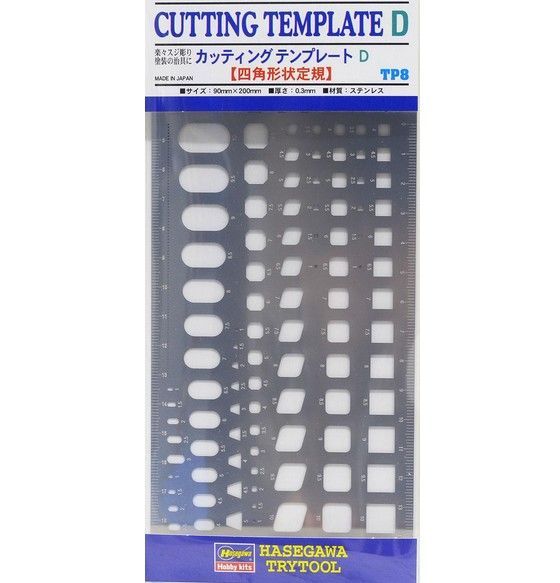 Cutting Template D