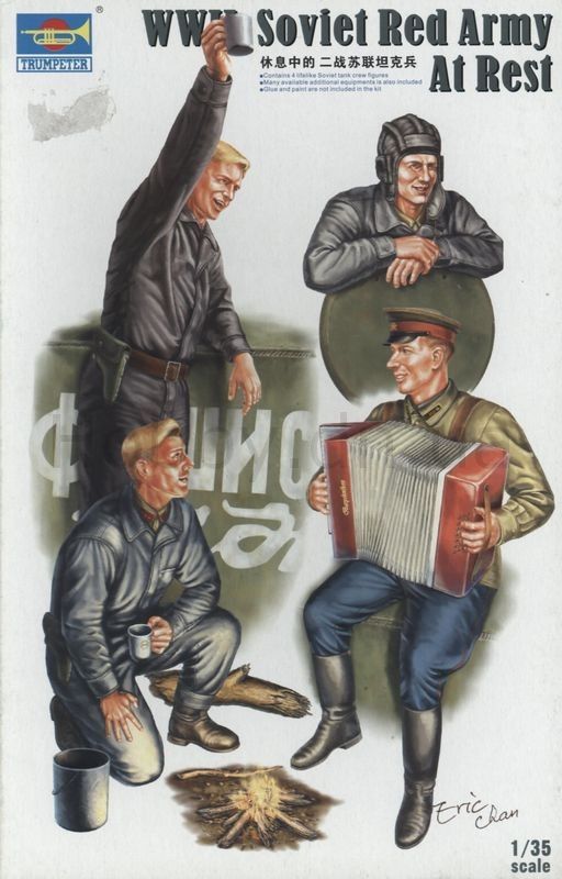 1:35 Soviet Red Army At Rest WW.II.