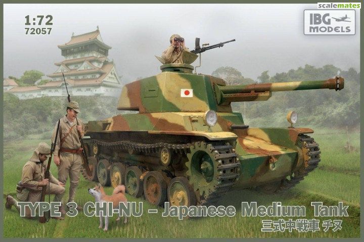 1:72 Type 3 Chi-Nu Japanese Medium Tank