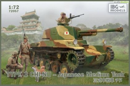 1:72 Type 3 Chi-Nu Japanese Medium Tank