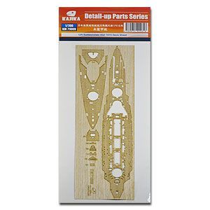 1:700 IJN Battlecruiser Hiei 1915 Woodendeck