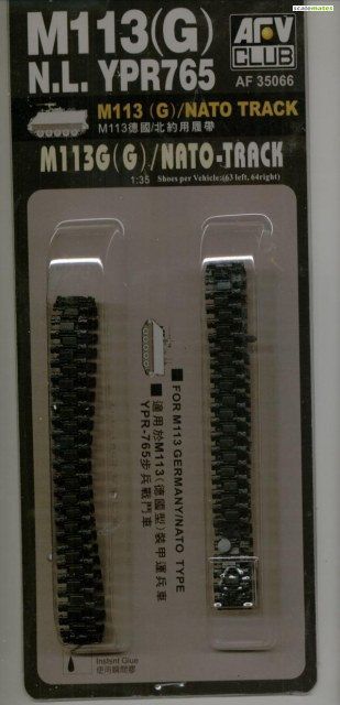 1:35 M113G (G) NATO Tracks