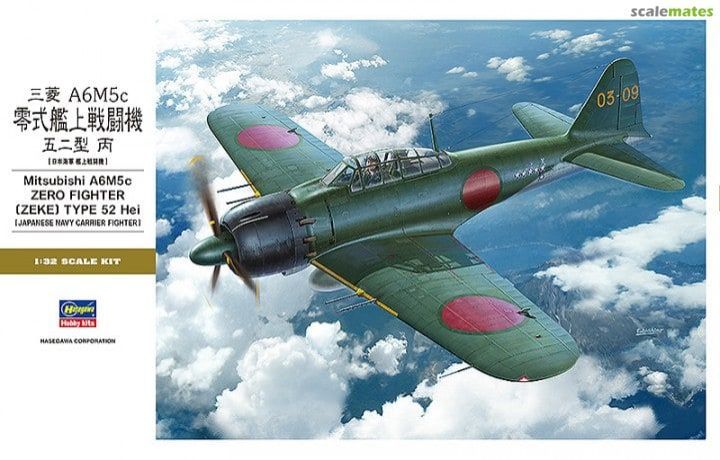 1:32 Mitsubishi A6M5c Zero Fighter 