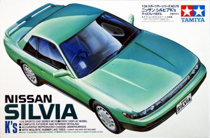 1:24 Nissan Silvia K's 1988
