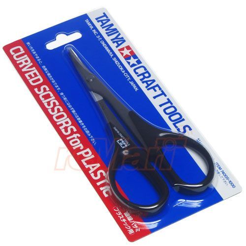 Curved Scissors for Plastic