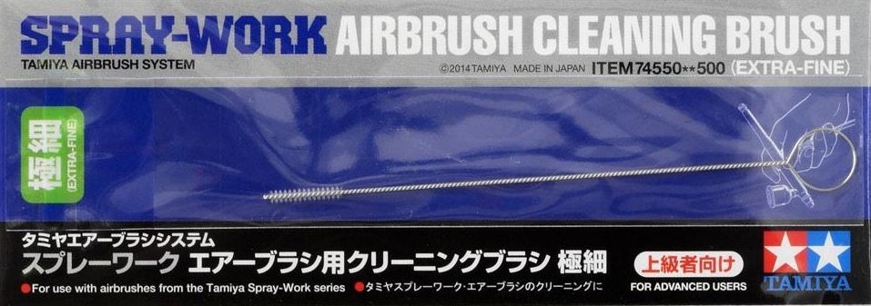Airbrush Cleaning Brush (Extra-Fine)