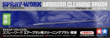 Airbrush Cleaning Brush (Extra-Fine)