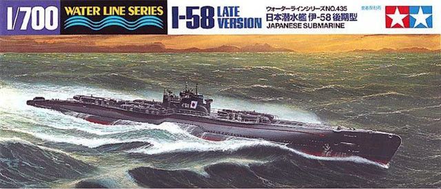 1:700 Japanese Submarine I-58 Late Version Waterline Series