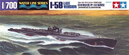 1:700 Japanese Submarine I-58 Late Version Waterline Series