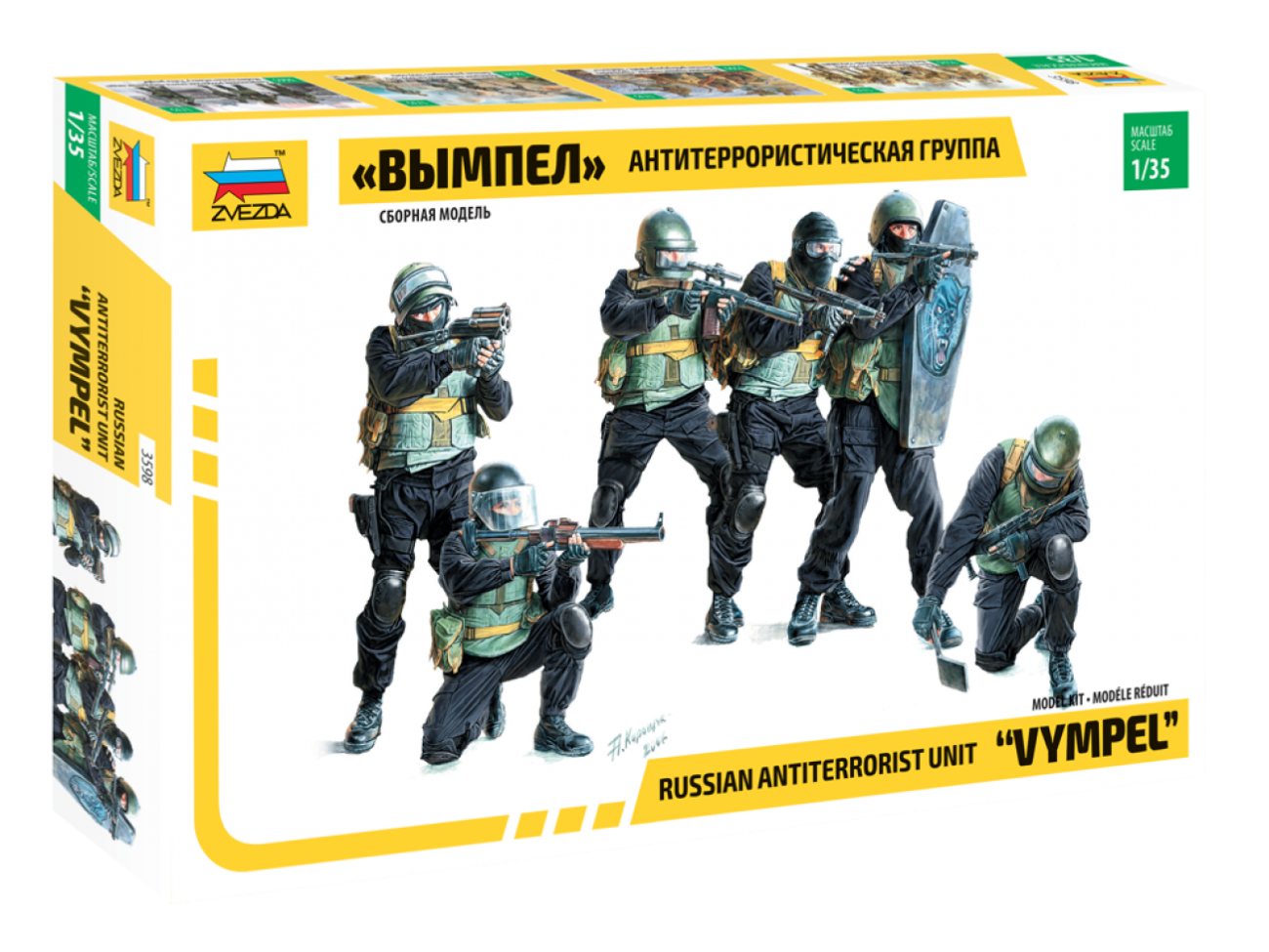 1:35 Russian Anti-Terorist Unit 