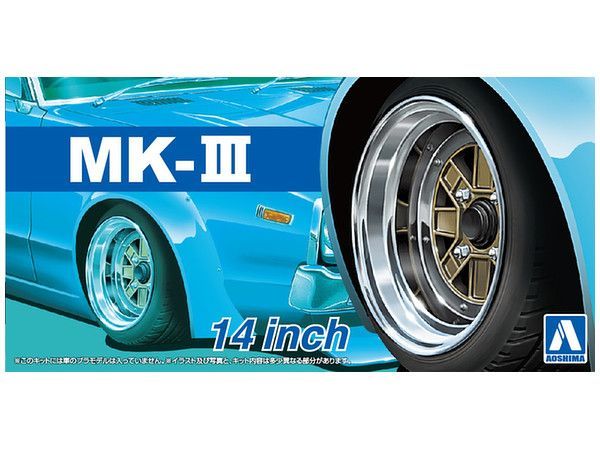 1:24 Felgi Mk III (4H) 14 Inch